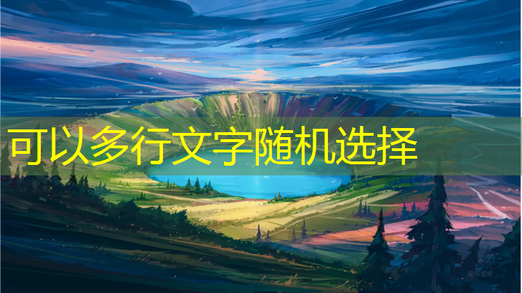 铜陵自结纹塑胶跑道工程