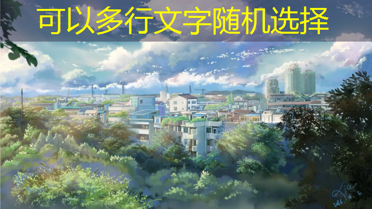 跆拳道第一代电子护具