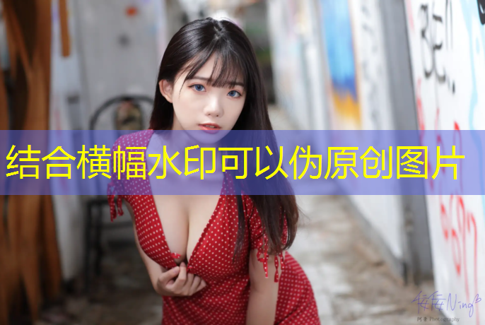 标准塑胶跑道圆弧直径
