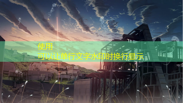 黔江区小区塑胶跑道