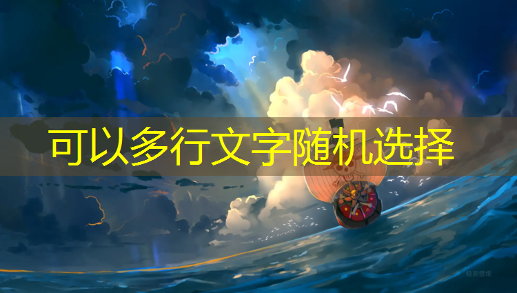 塑胶跑道压实