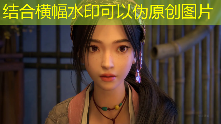 佛山复合型塑胶跑道