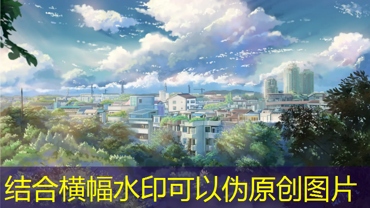 正阳透气型塑胶跑道