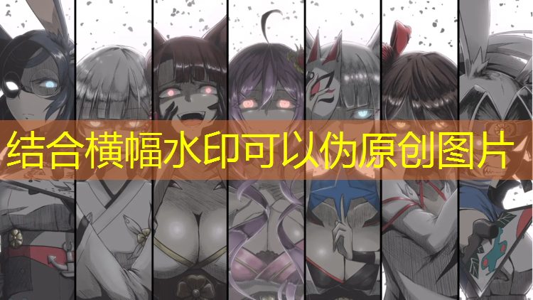 加盟透气型塑胶跑道