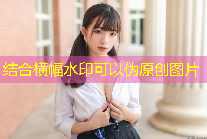 上饶做塑胶跑道报价
