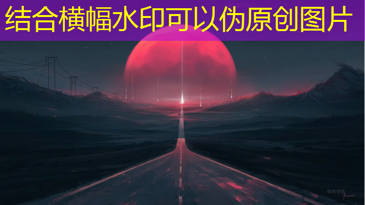 江西室外塑胶跑道建设