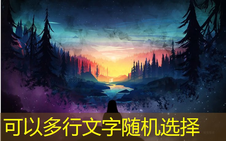 湛江塑胶跑道检测机构