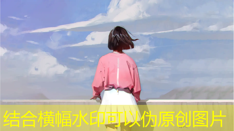 塑胶跑道对跳绳磨损大么