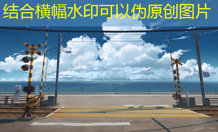 吉安聚氨酯全塑型塑胶跑道