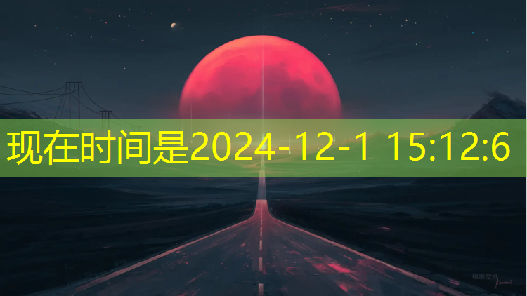 学校操场塑胶跑道利润