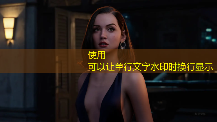 塑胶跑道白线宽度