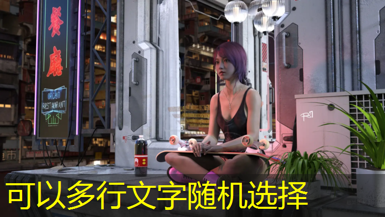 汇川正规塑胶跑道