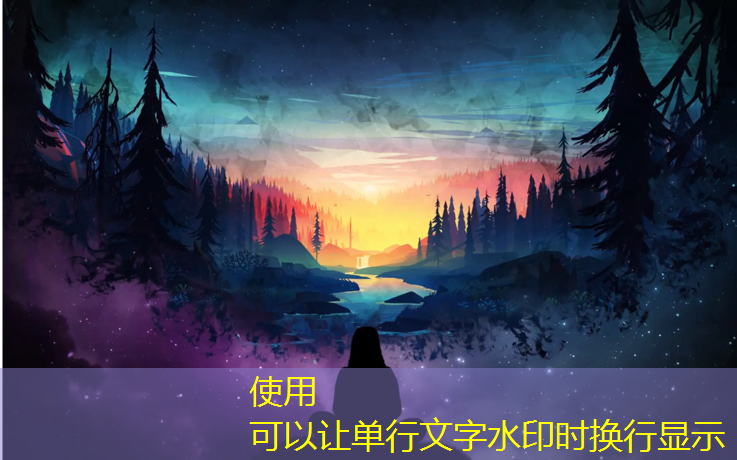 淮南水性塑胶跑道价格