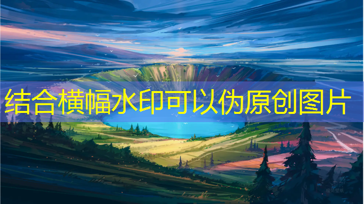 湛江学校塑胶跑道施工