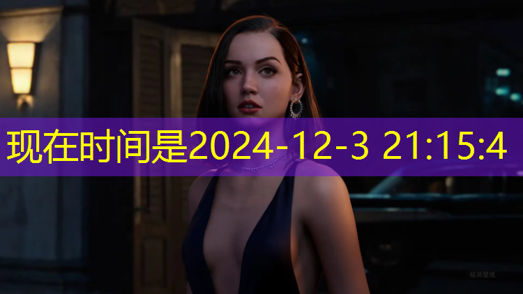淮南塑胶跑道维修