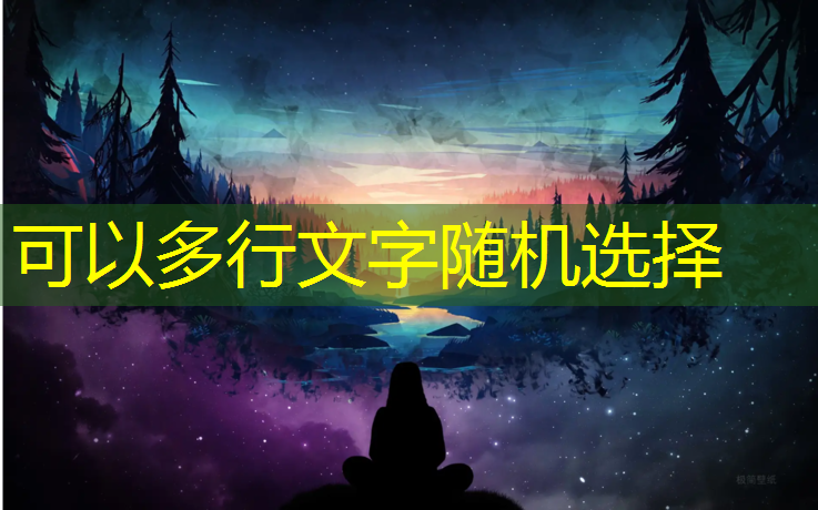 塑胶跑道运动场地坪