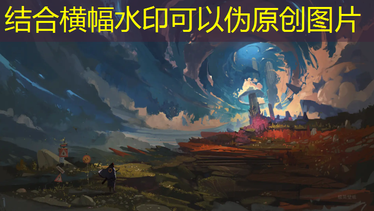 自结纹塑胶跑道厚度标准