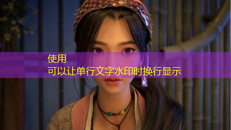 学校塑胶跑道建成