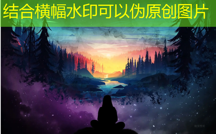 气囊式塑胶跑道