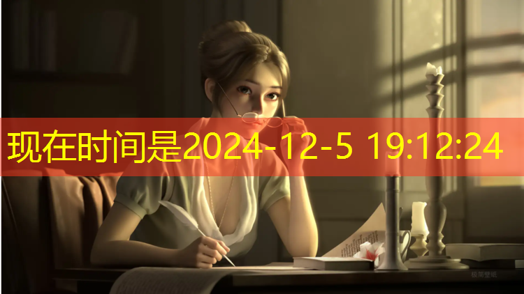 塑胶跑道上喷漆方法
