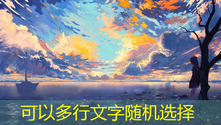 塑胶跑道能上汽车么