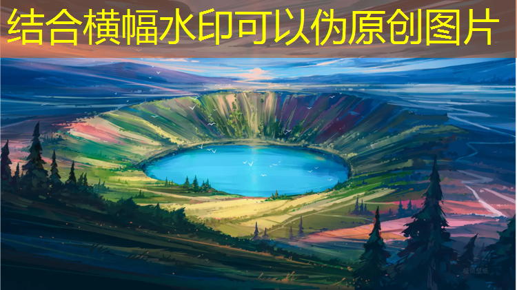 杨疃塑胶跑道