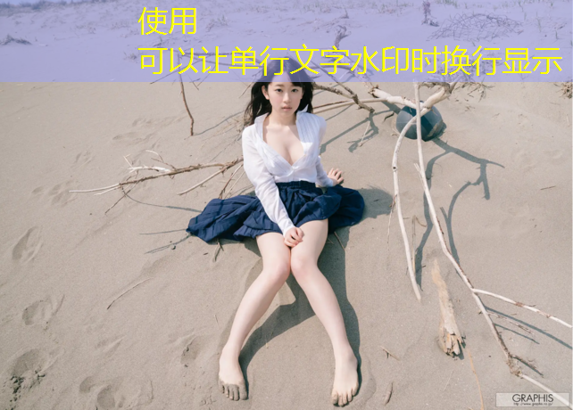 文山塑胶跑道建设费用标准