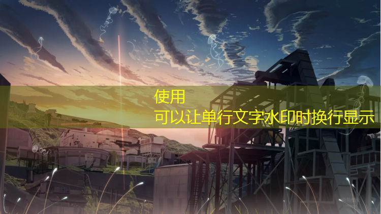 宿迁室外塑胶跑道寿命