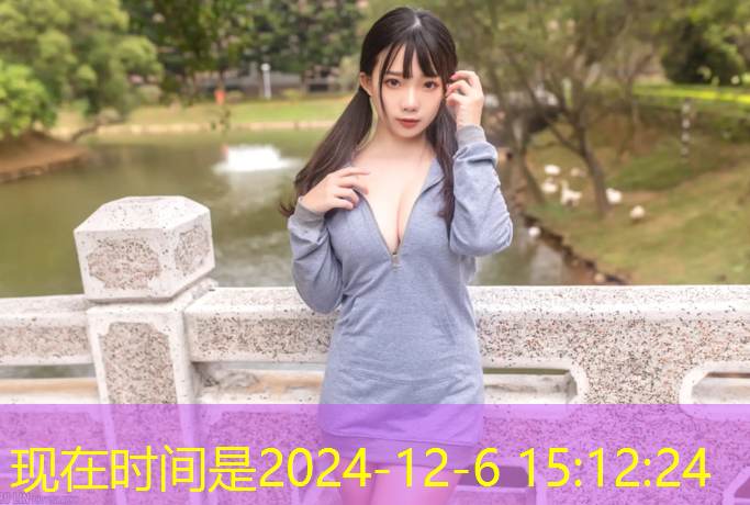 学校新铺了塑胶跑道新闻