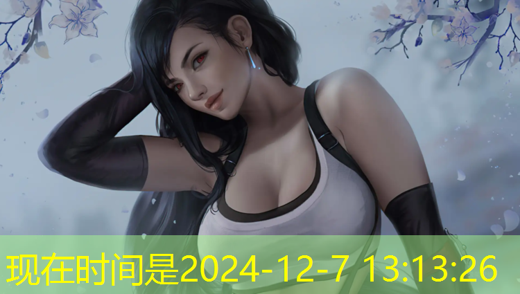 塑胶跑道红色号唇釉