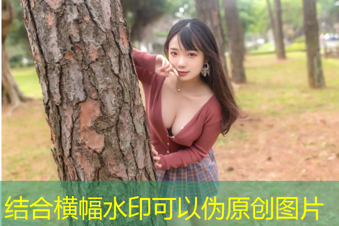 阿克苏塑胶跑道是什么