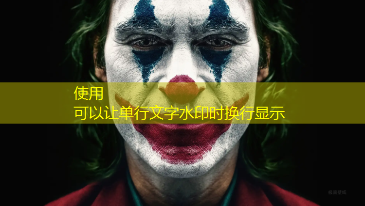塑胶跑道起跑图纸