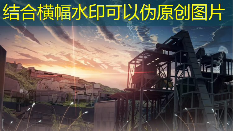 项城塑胶跑道设计单位招聘