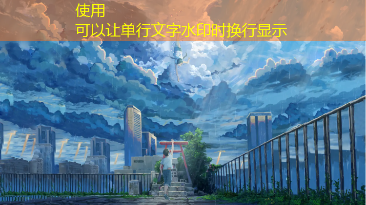 邵武透气型塑胶跑道材料