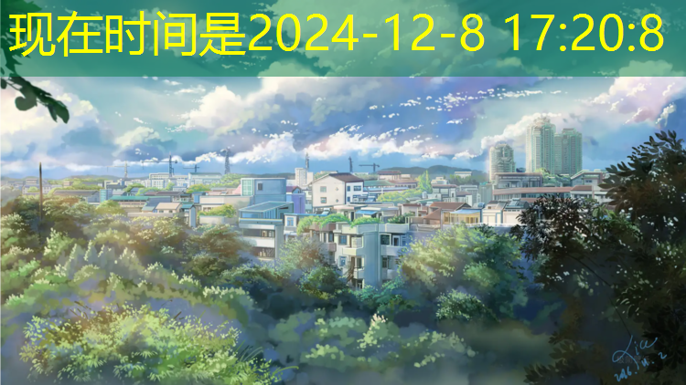 莲都区高弹性塑胶跑道价格