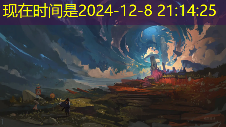 标准塑胶跑道测试
