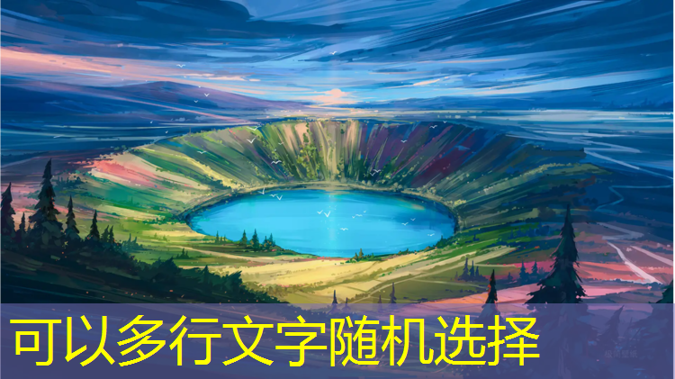 塑胶跑道铺了多久能用