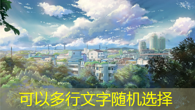 黄江塑胶跑道施工