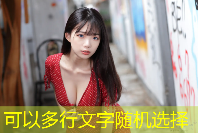泉州塑胶跑道臭