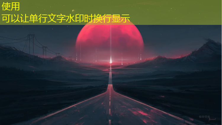 南漳塑胶跑道施工图