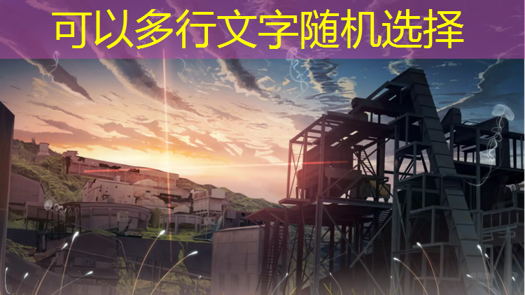 东坑塑胶跑道施工