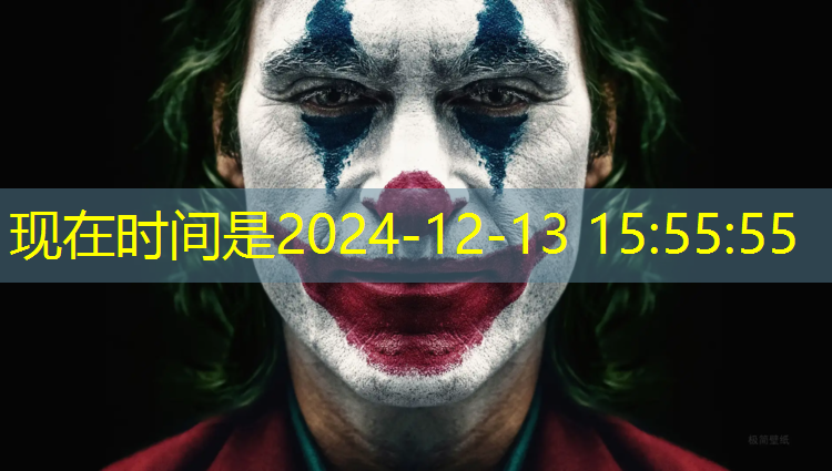 塑胶跑道最多多长
