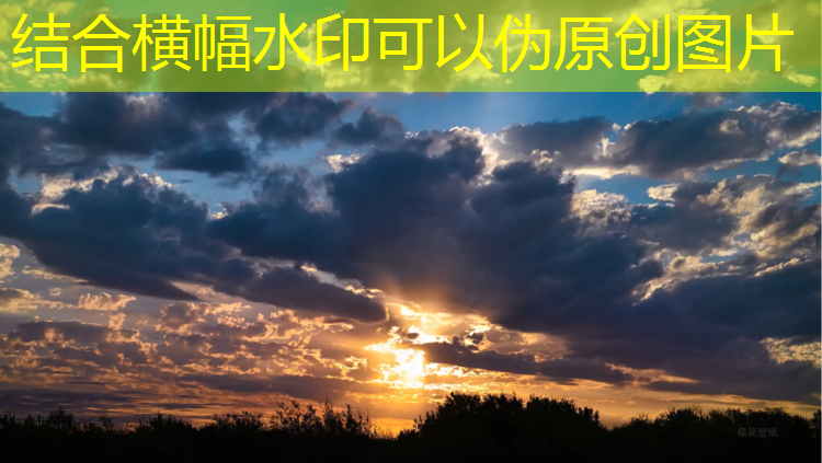 安顺三中塑胶跑道
