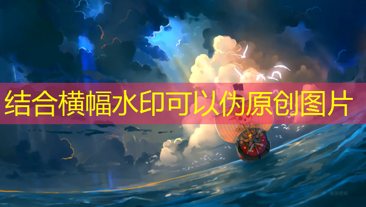 厦门灌口公园塑胶跑道在哪