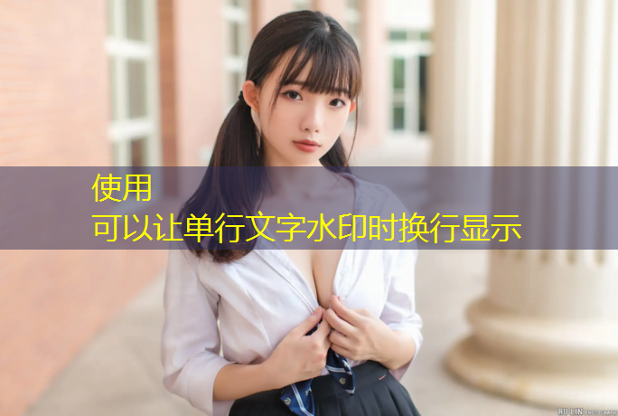 平凉田径塑胶跑道