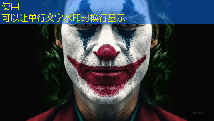 塑胶跑道塑胶颗粒常用指南