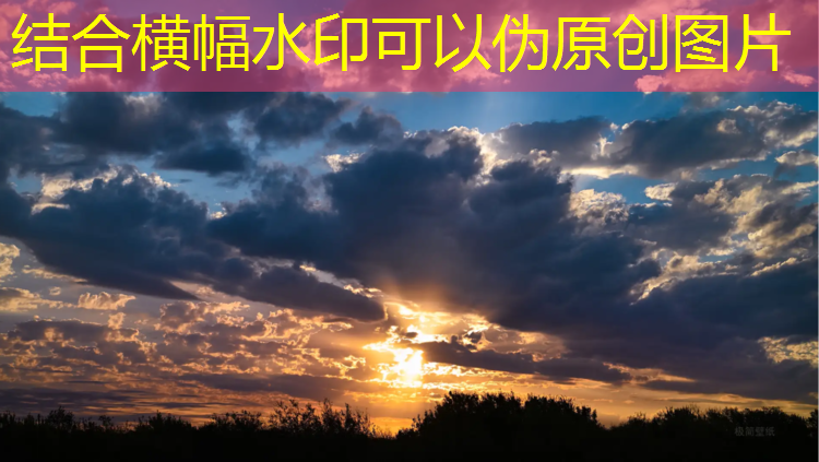 宿迁田径塑胶跑道施工