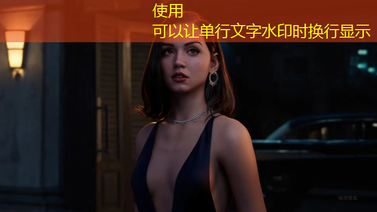 济南塑胶跑道检测机构