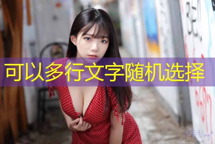 扬州承包塑胶跑道施工做法