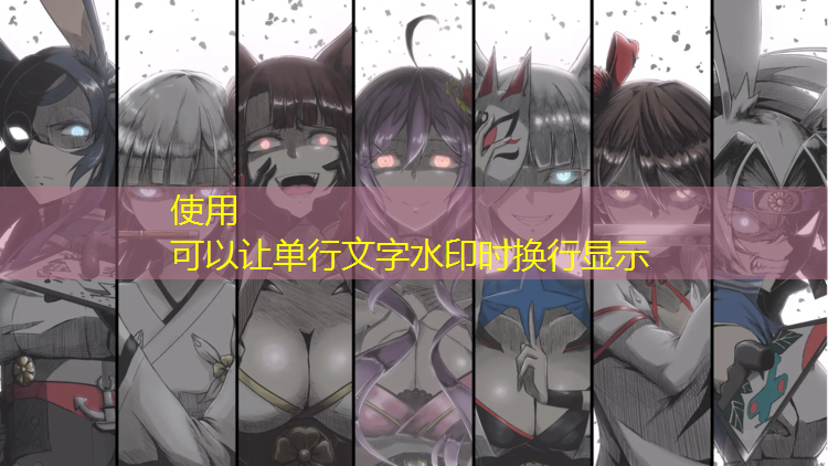 晴隆透气型塑胶跑道造价